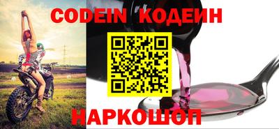 кокаин перу Тверь