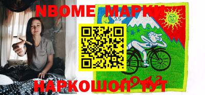 кокаин перу Тверь