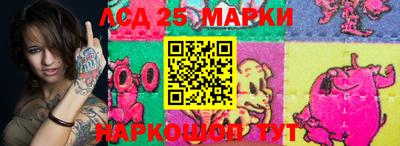 кокаин перу Тверь