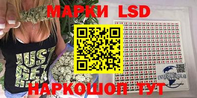 кокаин перу Тверь