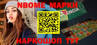 кокаин перу Тверь