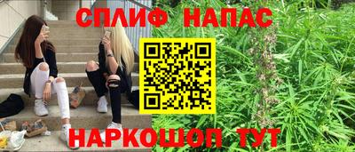 кристаллы Тара