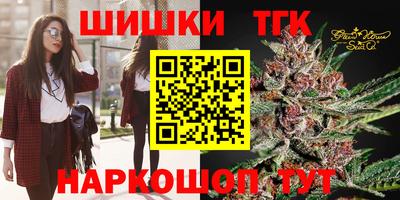 кокаин перу Тверь