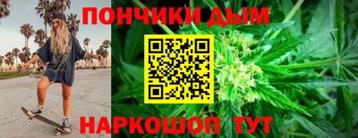 меф VHQ Среднеуральск