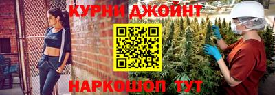 меф VHQ Среднеуральск