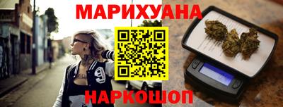 кокаин перу Тверь