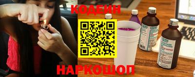 кристаллы Тара