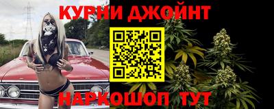 кокаин перу Тверь
