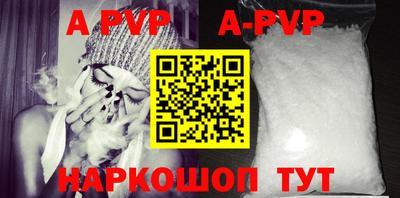 меф VHQ Среднеуральск