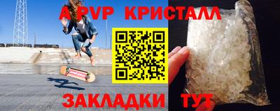 дистиллят марихуана Старая Купавна