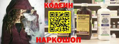 меф VHQ Среднеуральск
